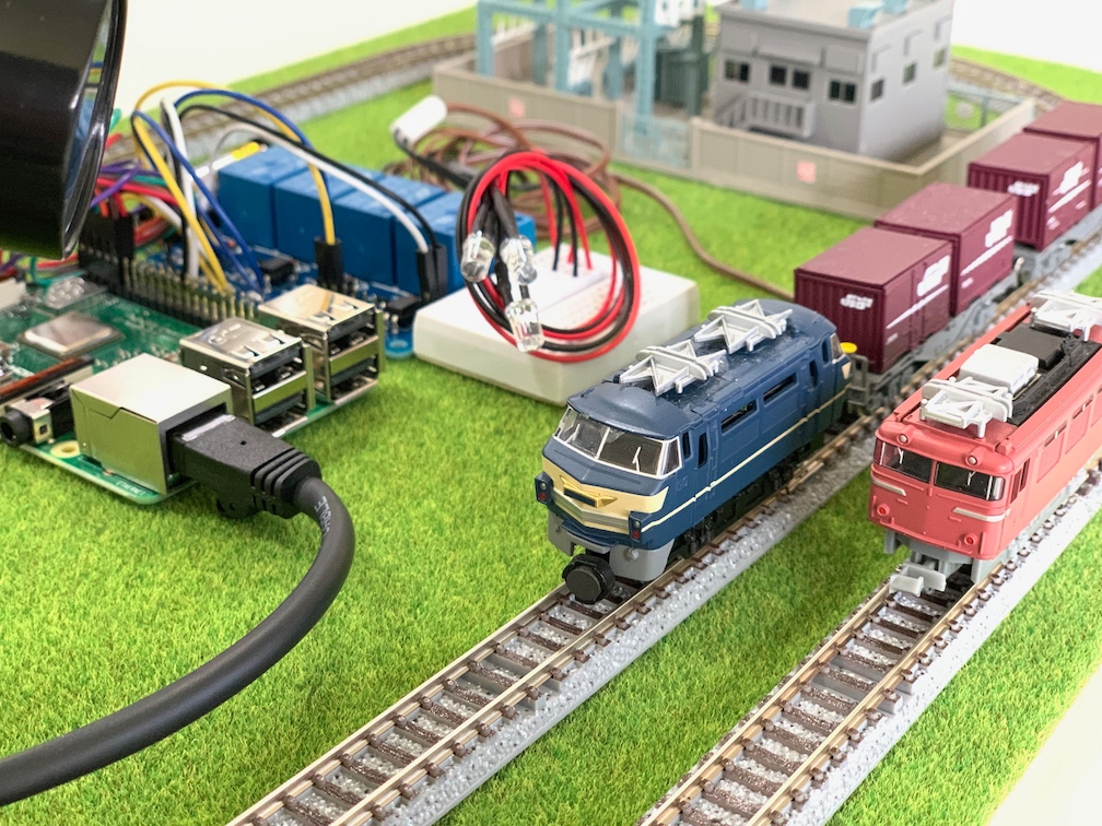 明星大学でIoTをテーマとしたセキュリティ演習を実施しました